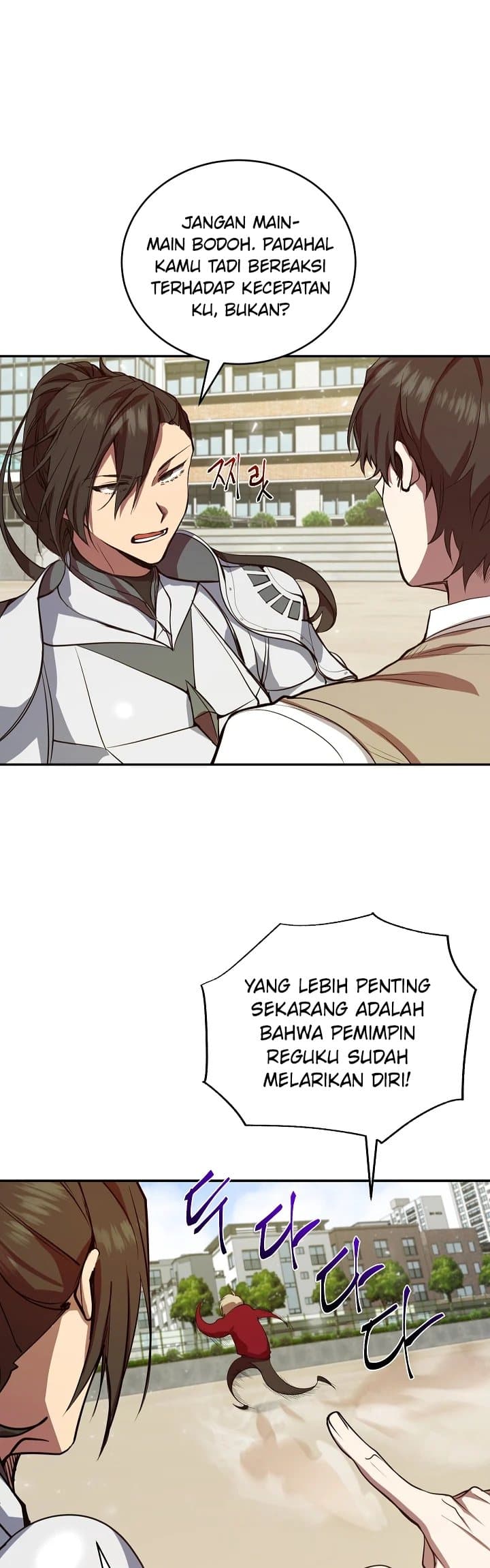 Baca My School Life Pretending to Be a Worthless Person - Chapter 3 halaman 30