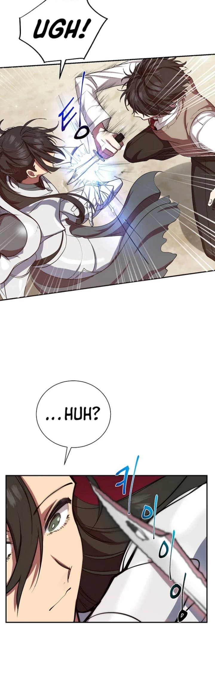 Baca My School Life Pretending to Be a Worthless Person - Chapter 3 halaman 46