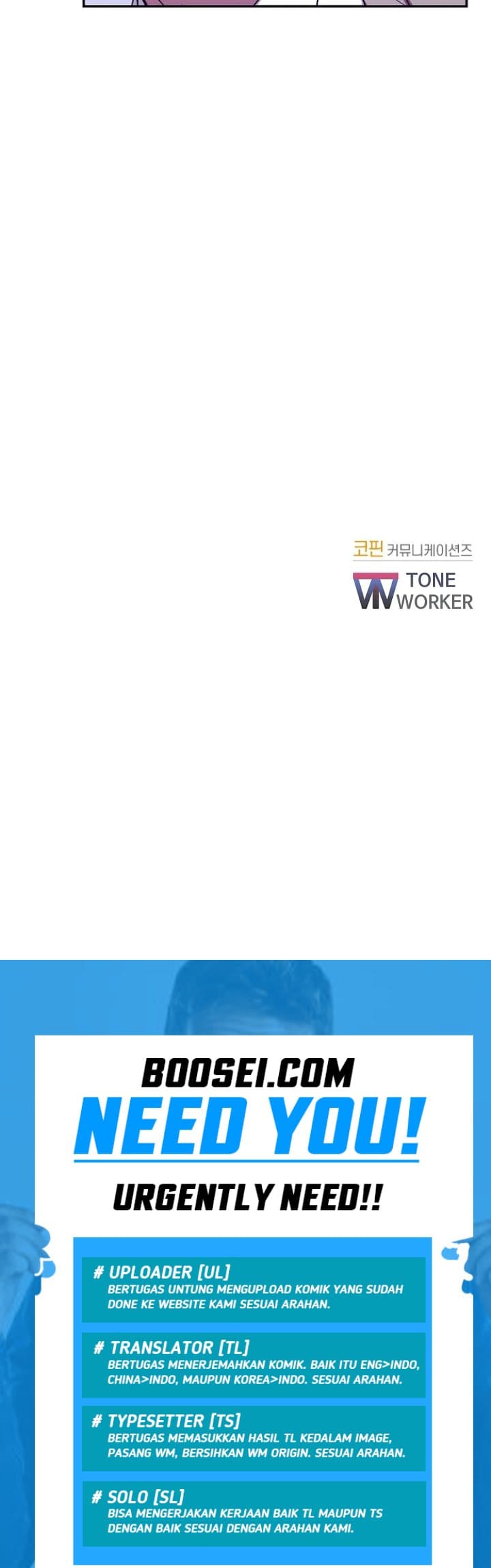 Baca My School Life Pretending to Be a Worthless Person - Chapter 3 halaman 48