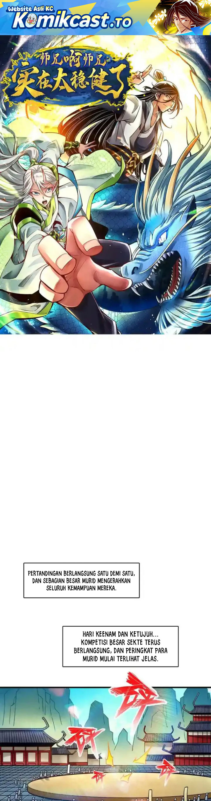 Baca My Senior Brother Is Too Steady - Chapter 154 halaman 2