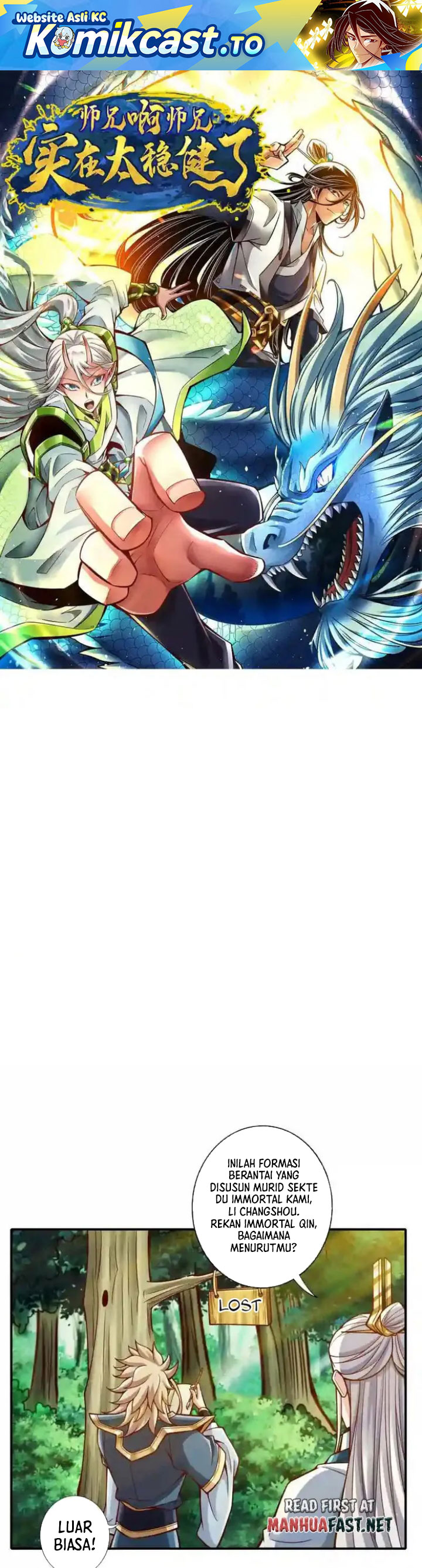 Baca My Senior Brother Is Too Steady - Chapter 158 halaman 2