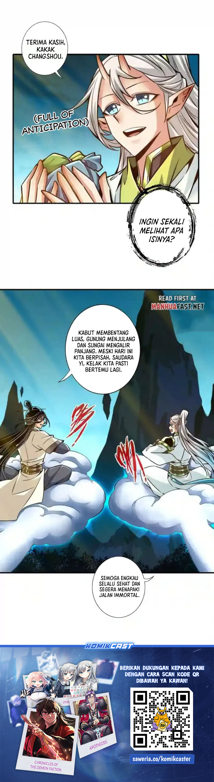 Baca My Senior Brother Is Too Steady - Chapter 159 halaman 14