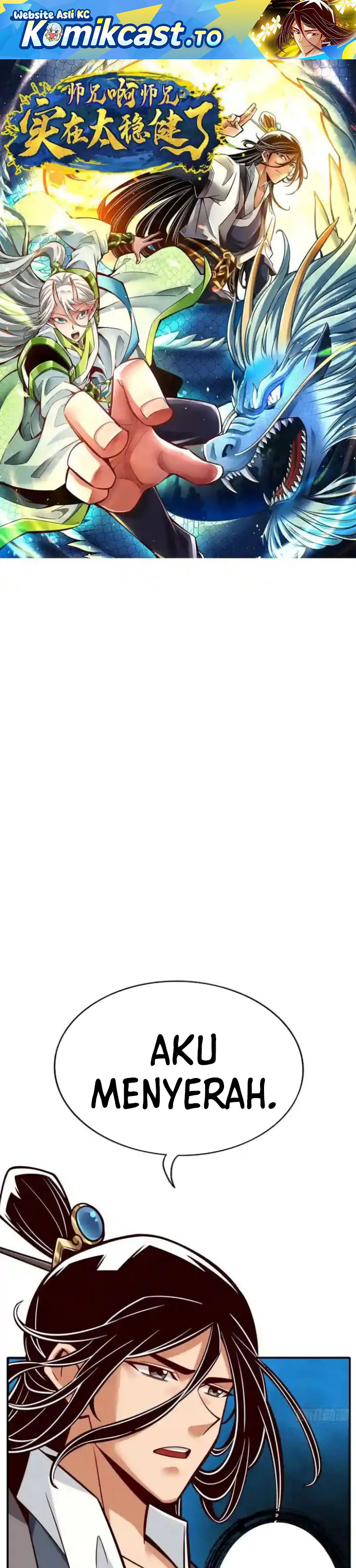 Baca My Senior Brother Is Too Steady - Chapter 159 halaman 2