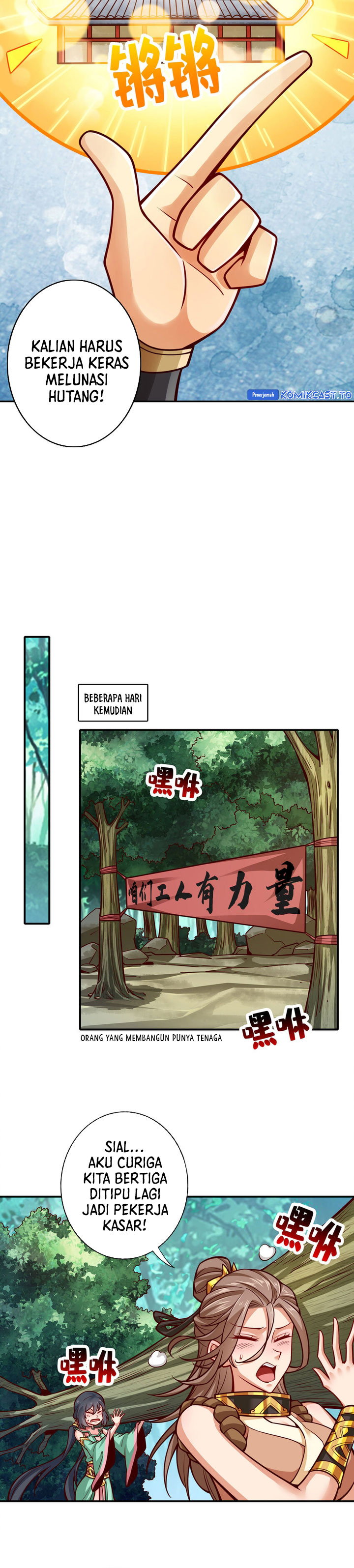 Baca My Senior Brother Is Too Steady - Chapter 161 halaman 10