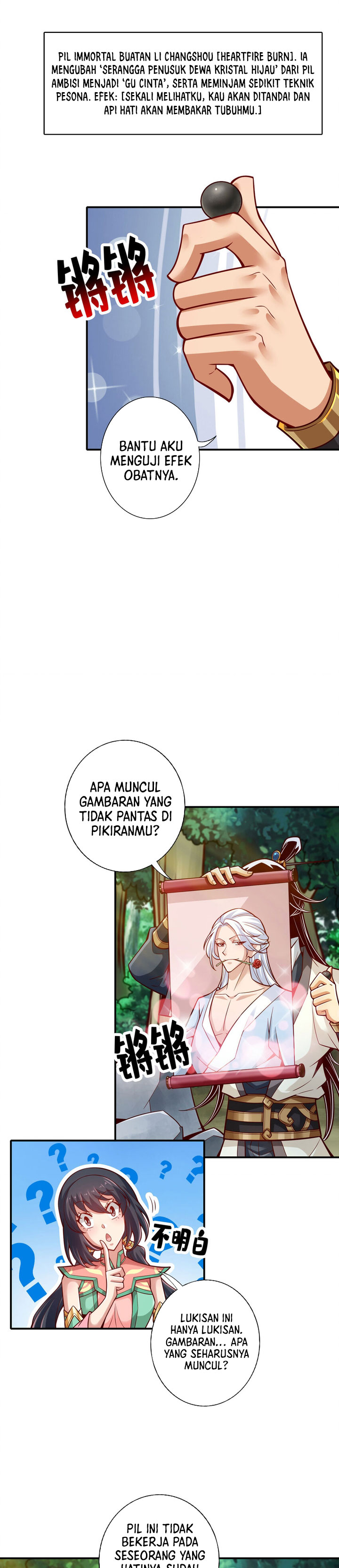 Baca My Senior Brother Is Too Steady - Chapter 161 halaman 12