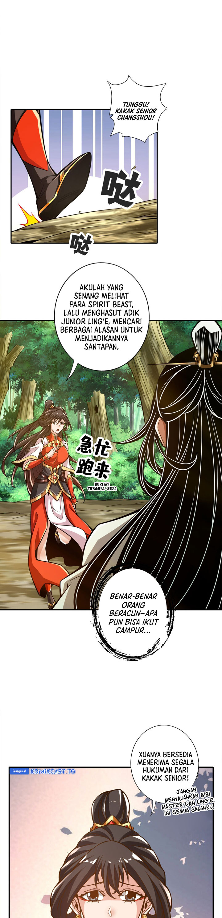 Baca My Senior Brother Is Too Steady - Chapter 161 halaman 6