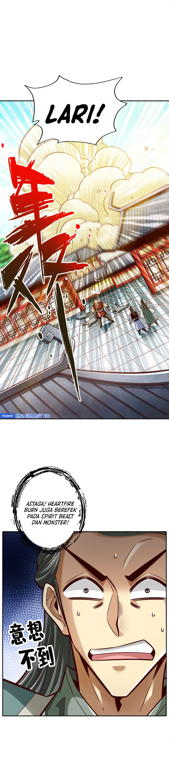 Baca My Senior Brother Is Too Steady - Chapter 162 halaman 10