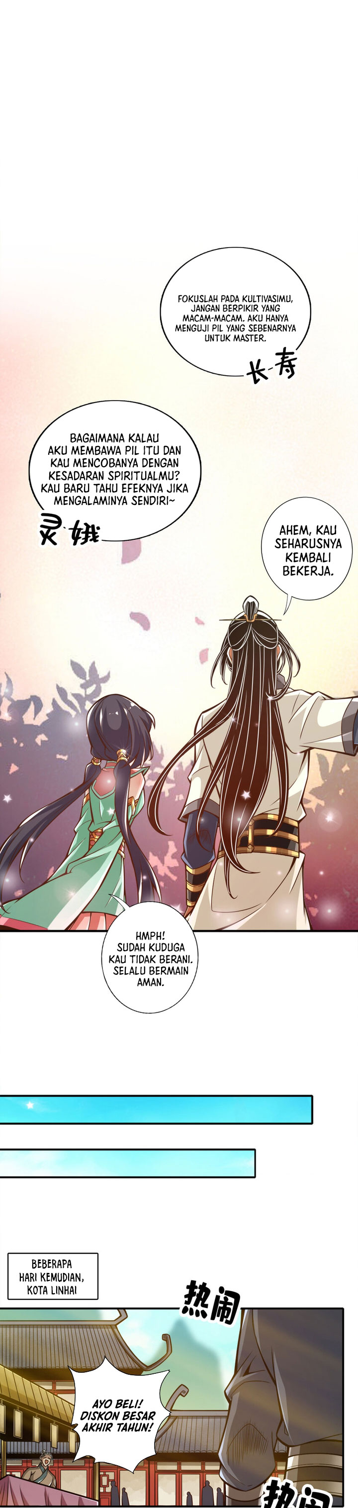 Baca My Senior Brother Is Too Steady - Chapter 162 halaman 3