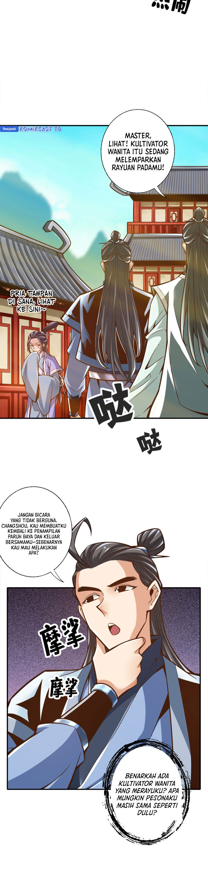 Baca My Senior Brother Is Too Steady - Chapter 162 halaman 4