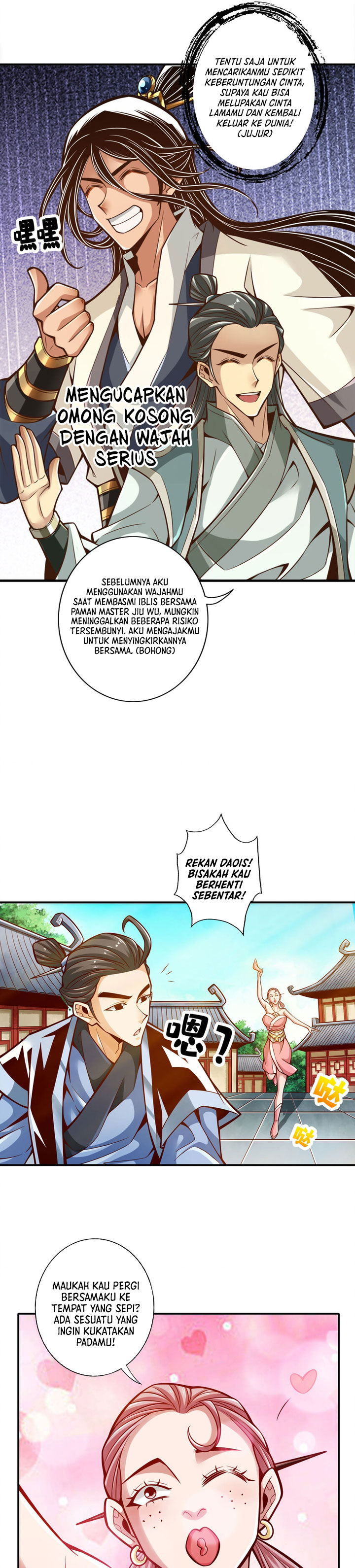 Baca My Senior Brother Is Too Steady - Chapter 162 halaman 5