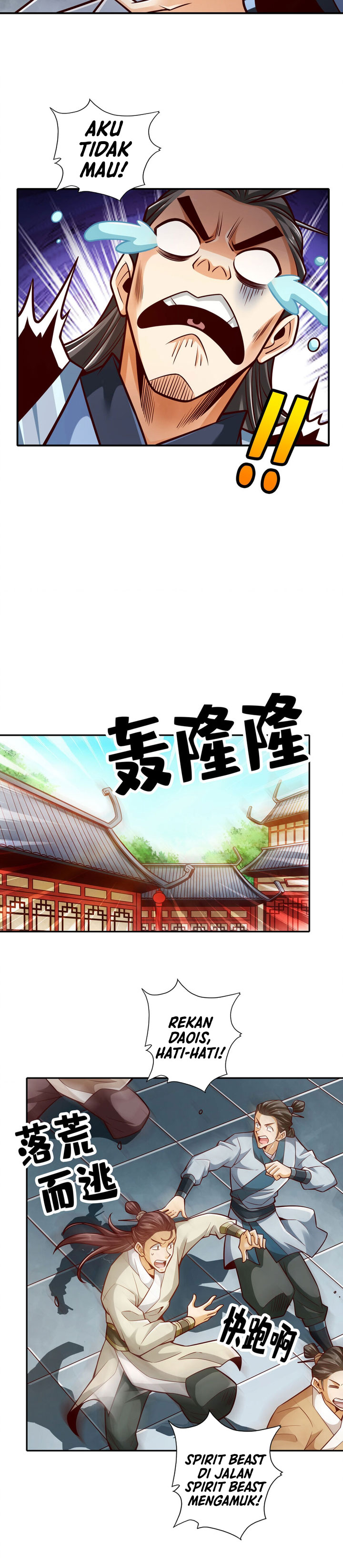 Baca My Senior Brother Is Too Steady - Chapter 162 halaman 9