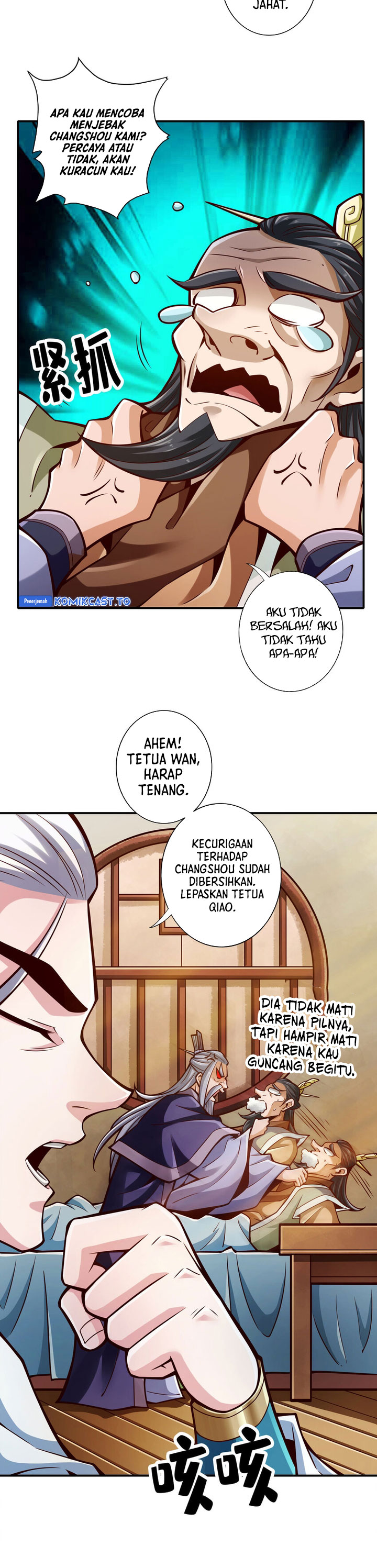 Baca My Senior Brother Is Too Steady - Chapter 163 halaman 10