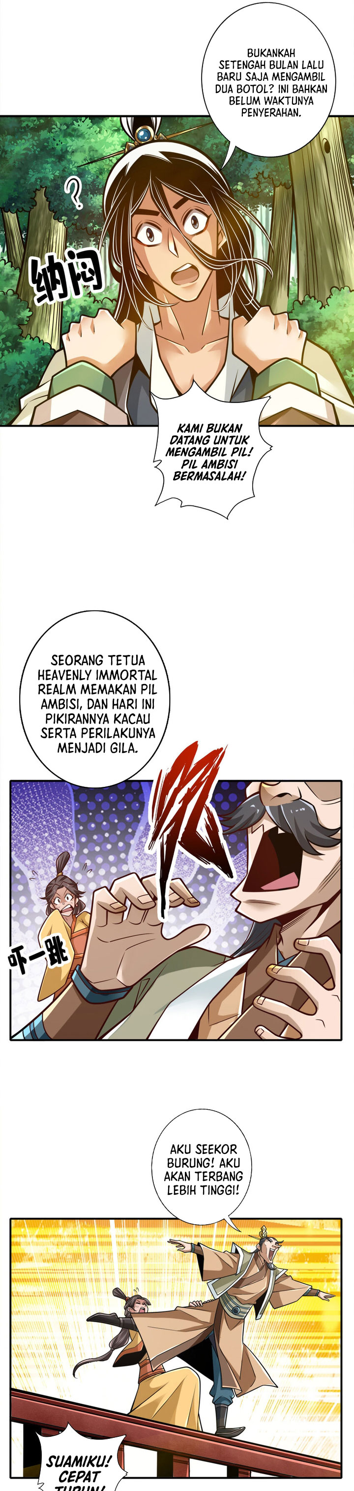 Baca My Senior Brother Is Too Steady - Chapter 163 halaman 5