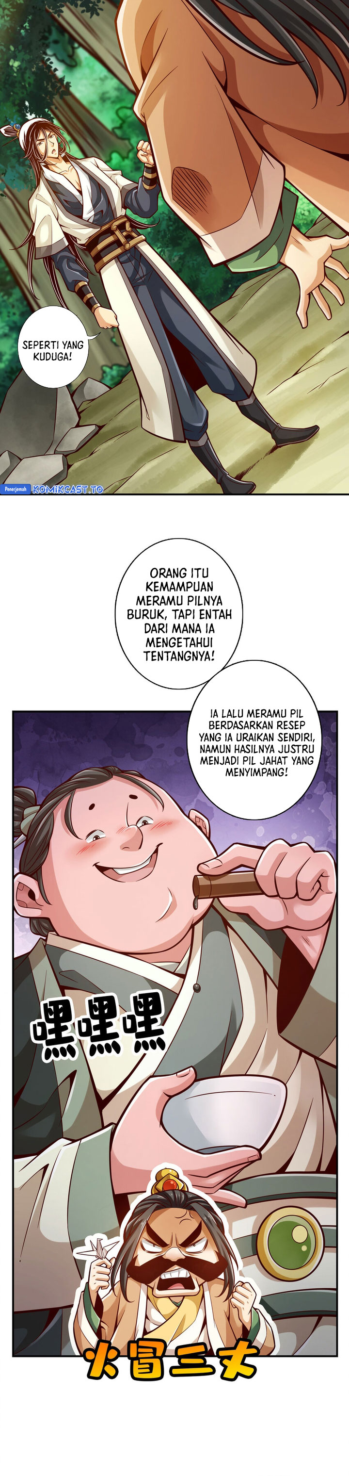 Baca My Senior Brother Is Too Steady - Chapter 164 halaman 10