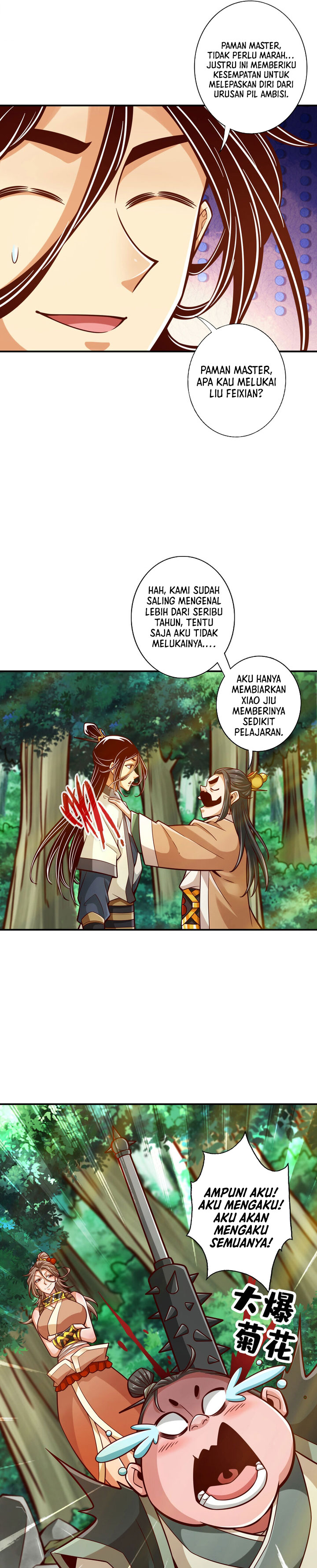 Baca My Senior Brother Is Too Steady - Chapter 164 halaman 11