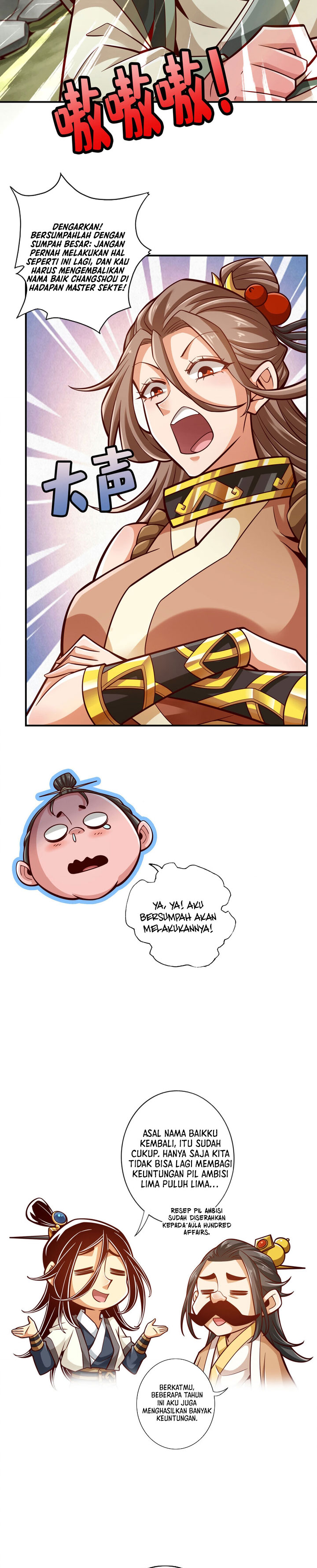 Baca My Senior Brother Is Too Steady - Chapter 164 halaman 12