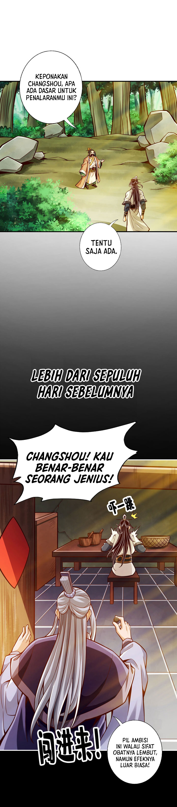 Baca My Senior Brother Is Too Steady - Chapter 164 halaman 3