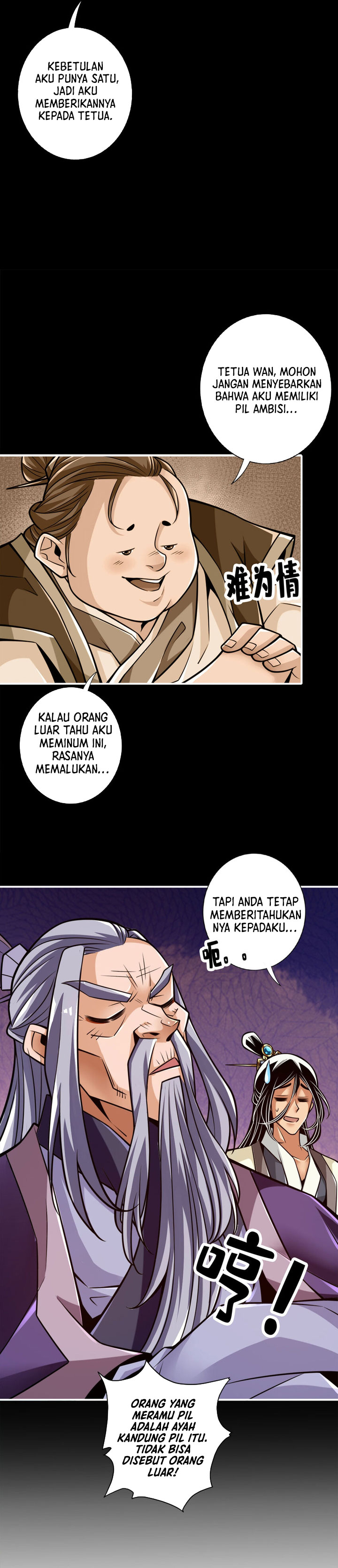 Baca My Senior Brother Is Too Steady - Chapter 164 halaman 5