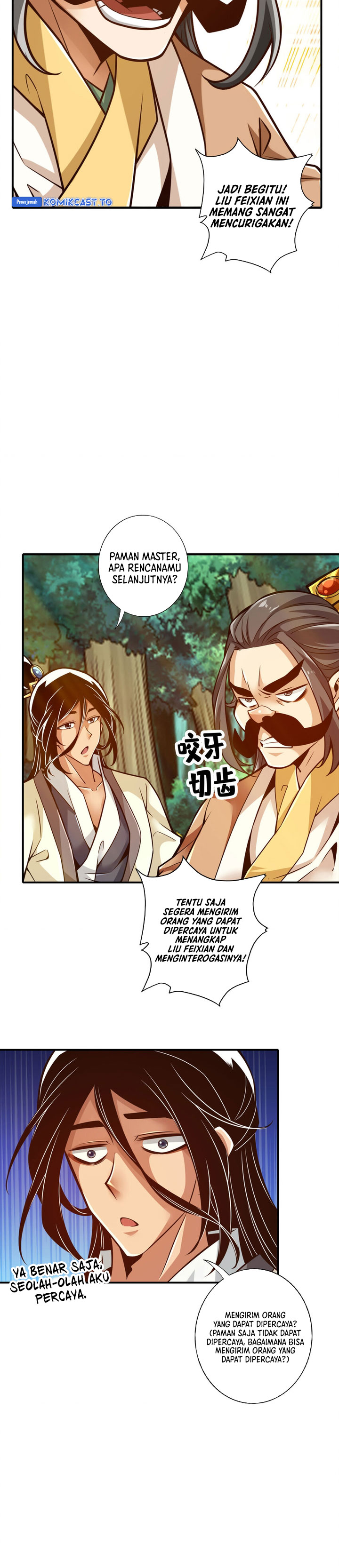 Baca My Senior Brother Is Too Steady - Chapter 164 halaman 7