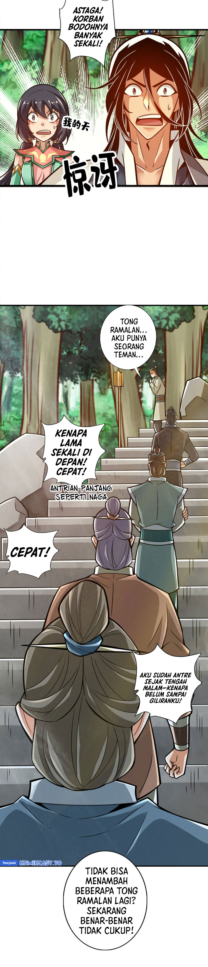 Baca My Senior Brother Is Too Steady - Chapter 165 halaman 10