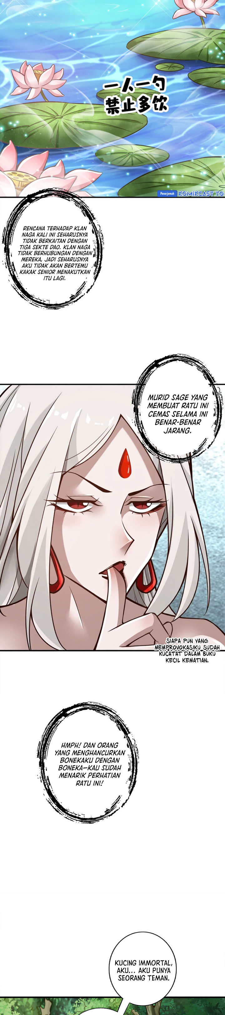 Baca My Senior Brother Is Too Steady - Chapter 165 halaman 12