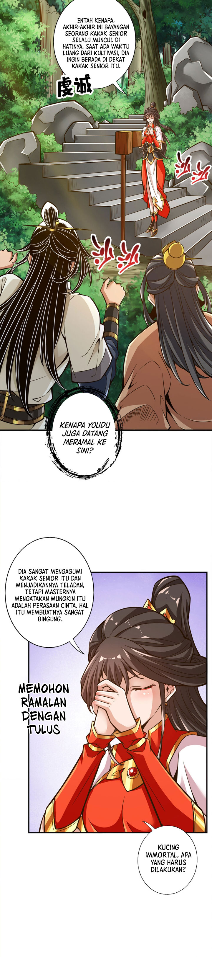 Baca My Senior Brother Is Too Steady - Chapter 165 halaman 13