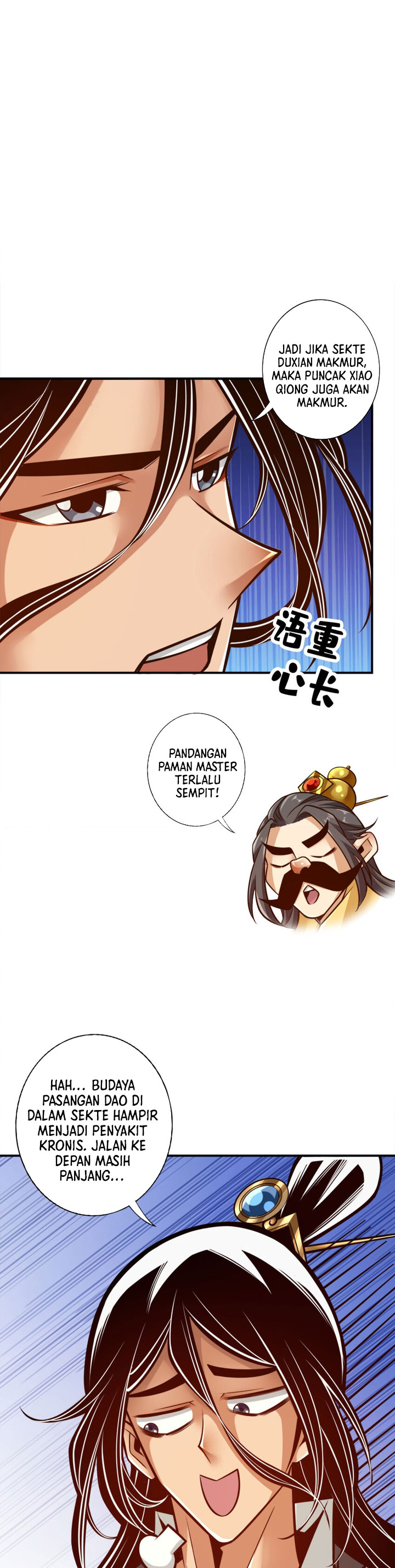 Baca My Senior Brother Is Too Steady - Chapter 165 halaman 3