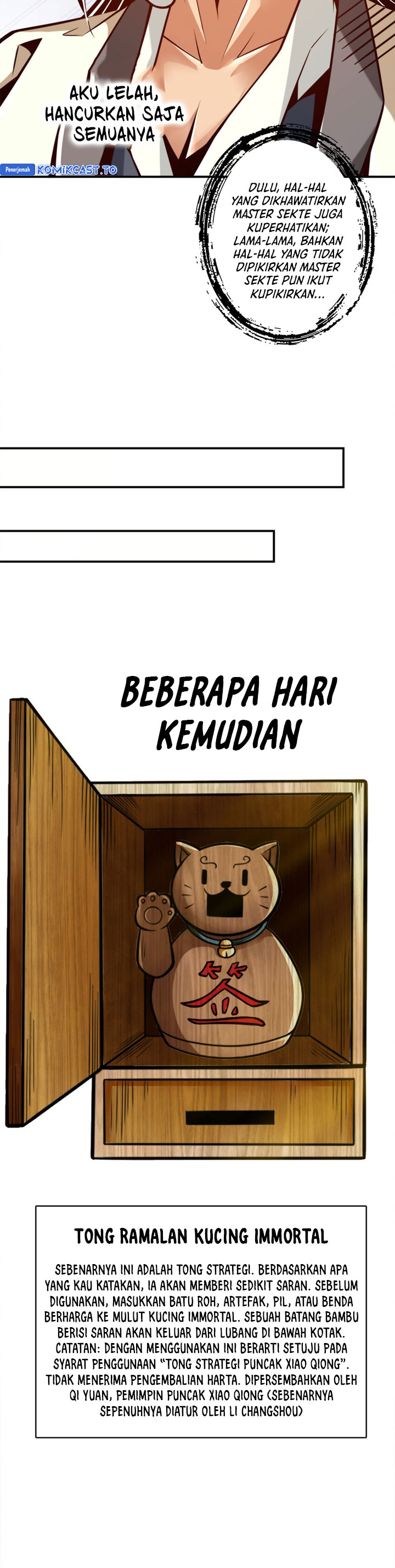 Baca My Senior Brother Is Too Steady - Chapter 165 halaman 4