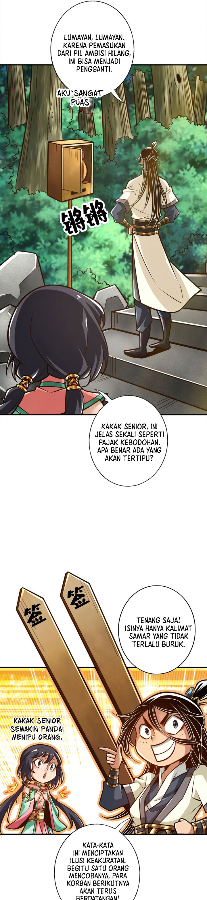 Baca My Senior Brother Is Too Steady - Chapter 165 halaman 5