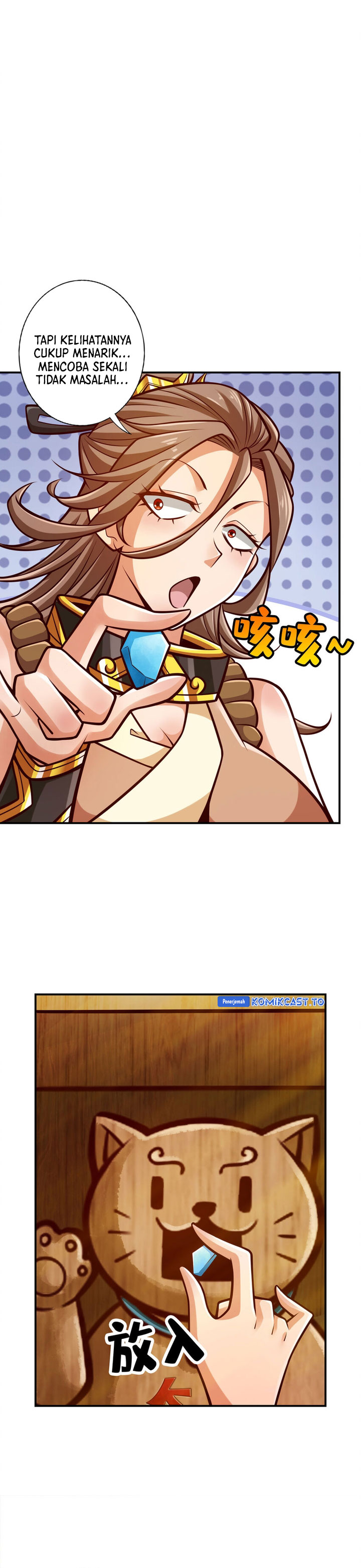 Baca My Senior Brother Is Too Steady - Chapter 165 halaman 7