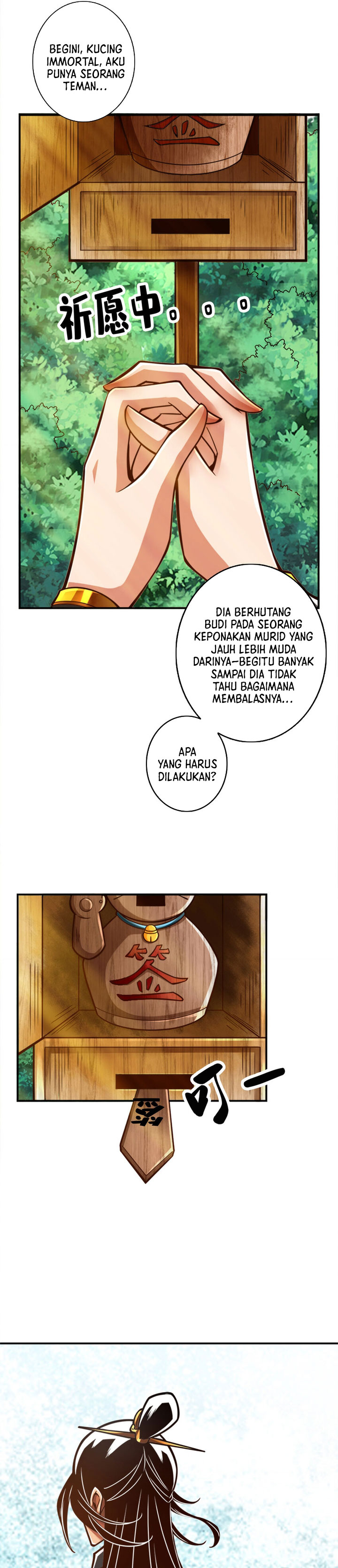 Baca My Senior Brother Is Too Steady - Chapter 165 halaman 8