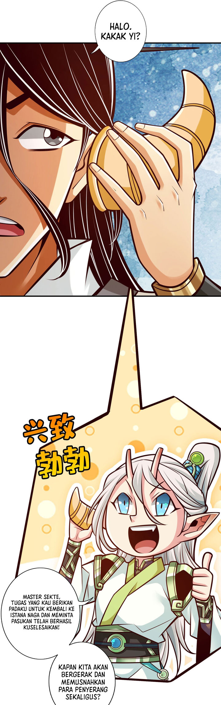 Baca My Senior Brother Is Too Steady - Chapter 166 halaman 13