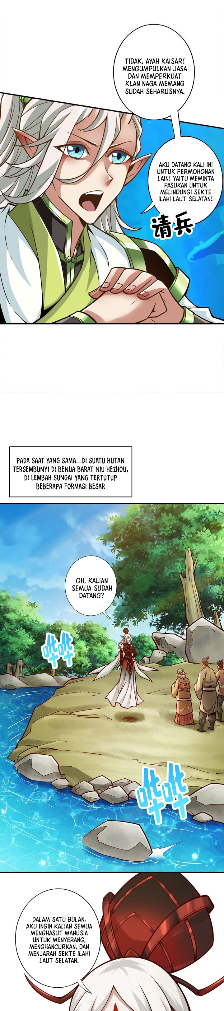 Baca My Senior Brother Is Too Steady - Chapter 166 halaman 7