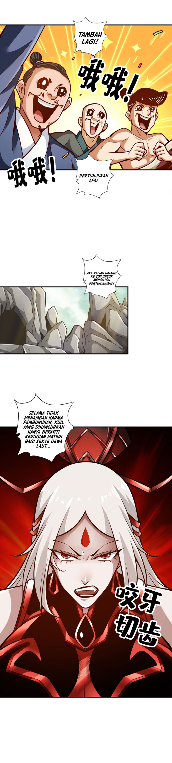 Baca My Senior Brother Is Too Steady - Chapter 167 halaman 14