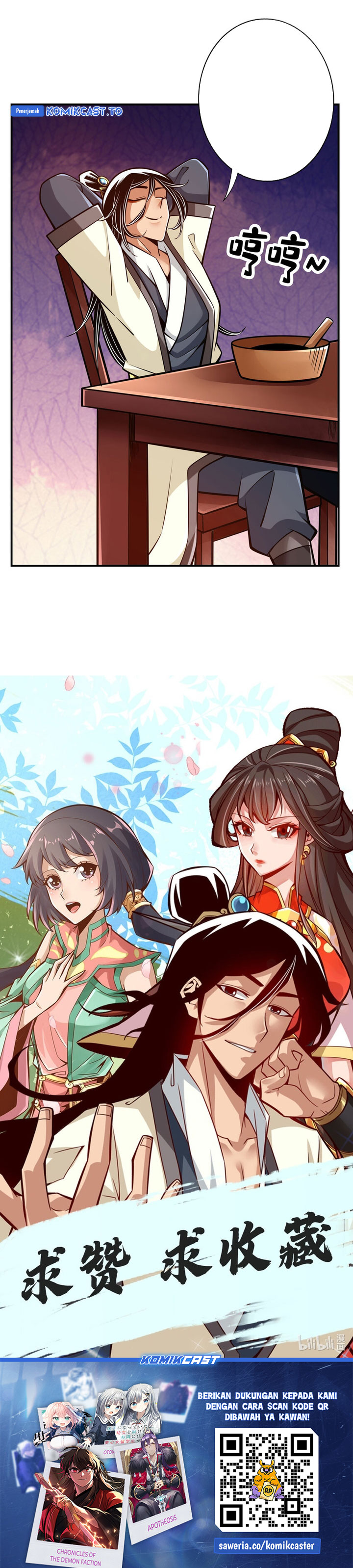 Baca My Senior Brother Is Too Steady - Chapter 167 halaman 15