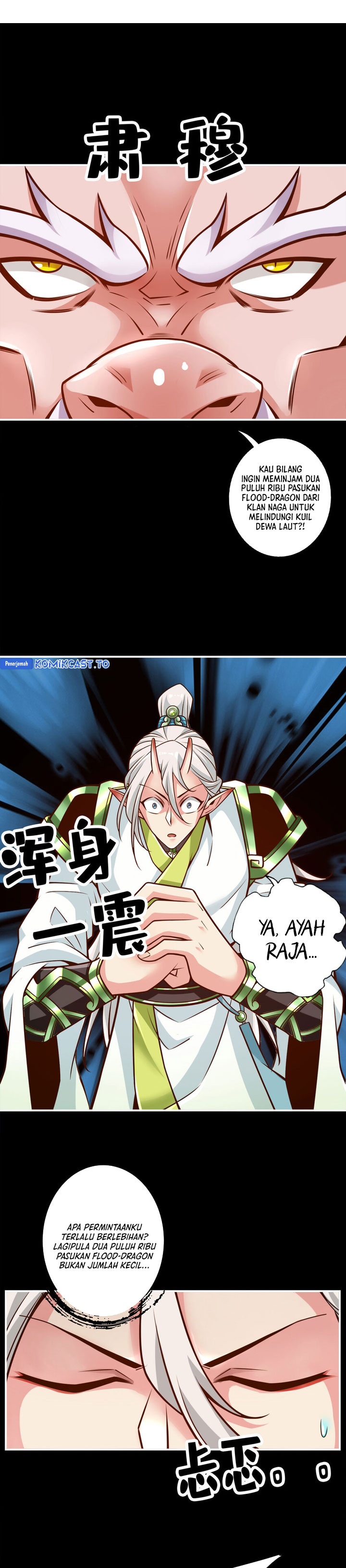 Baca My Senior Brother Is Too Steady - Chapter 167 halaman 3