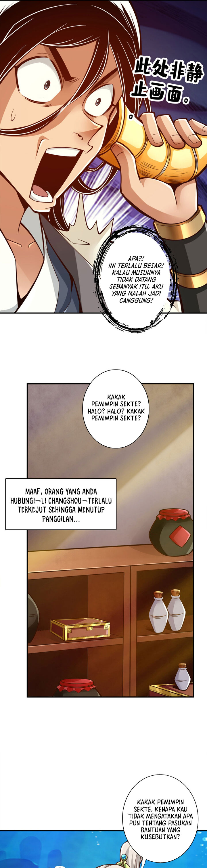 Baca My Senior Brother Is Too Steady - Chapter 167 halaman 5