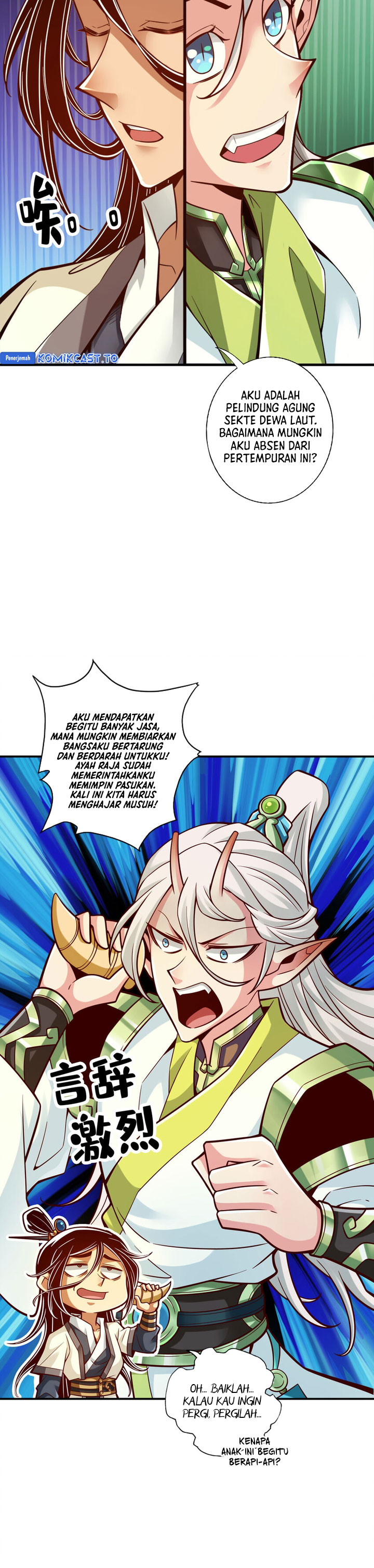 Baca My Senior Brother Is Too Steady - Chapter 167 halaman 7