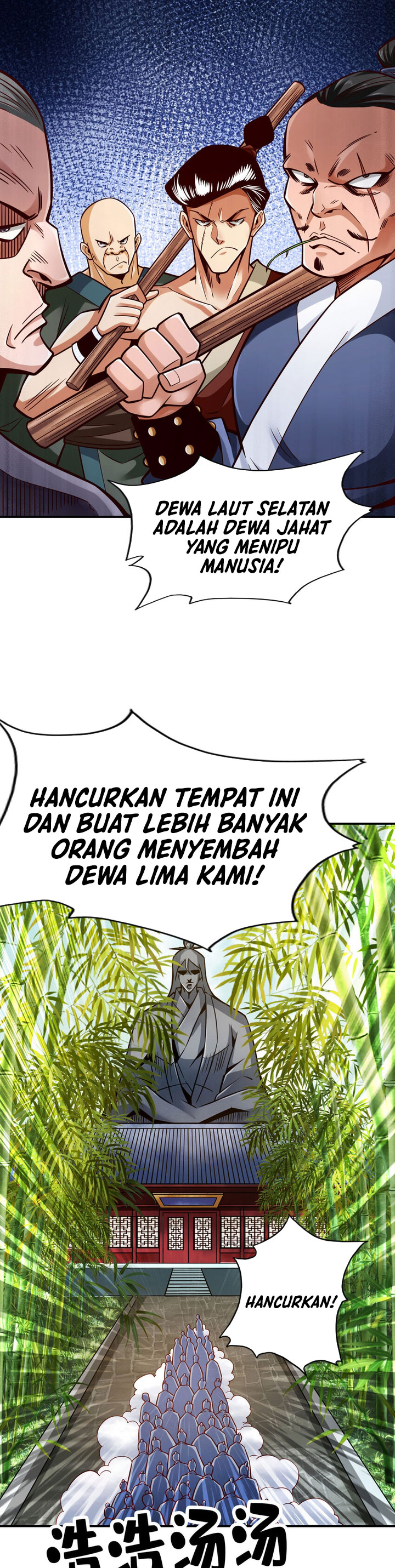 Baca My Senior Brother Is Too Steady - Chapter 167 halaman 9