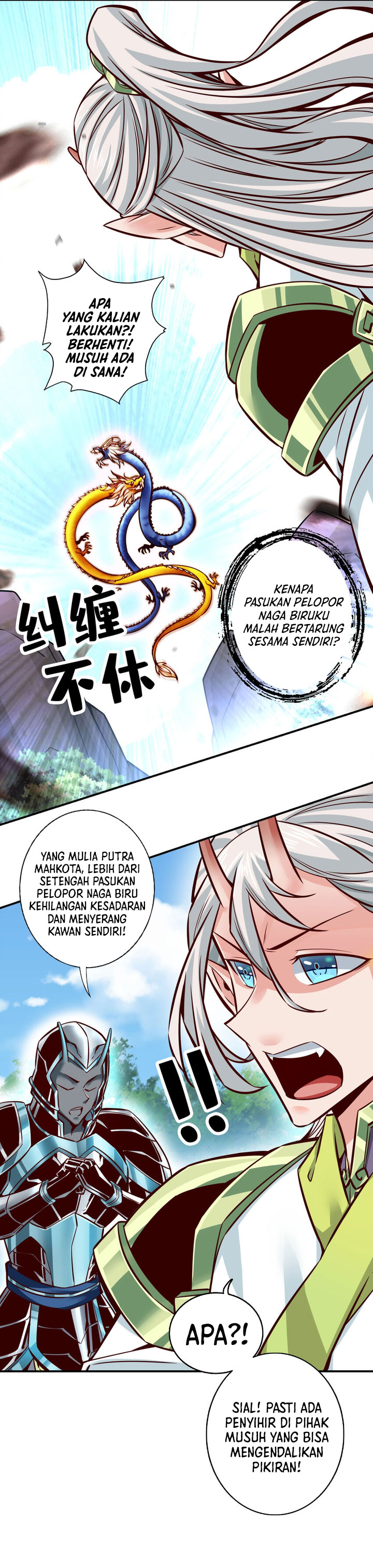 Baca My Senior Brother Is Too Steady - Chapter 168 halaman 10