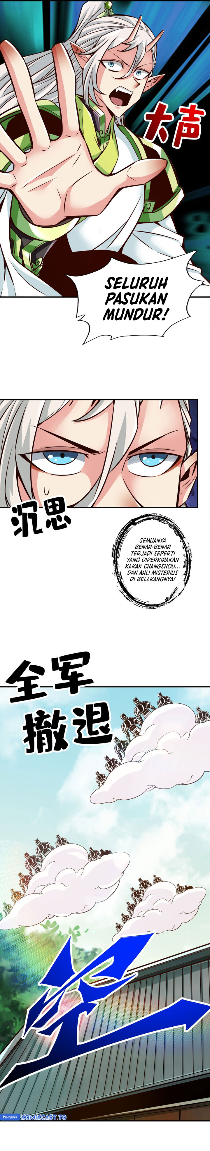 Baca My Senior Brother Is Too Steady - Chapter 168 halaman 13