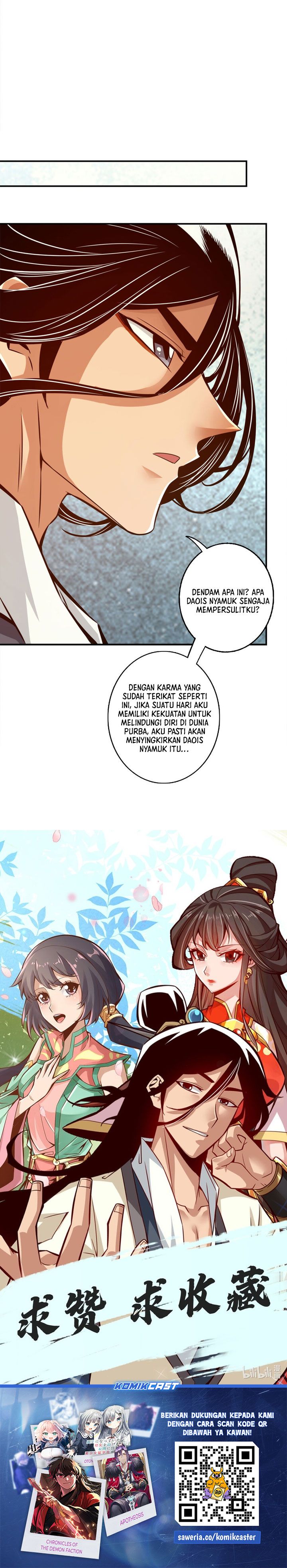 Baca My Senior Brother Is Too Steady - Chapter 168 halaman 14