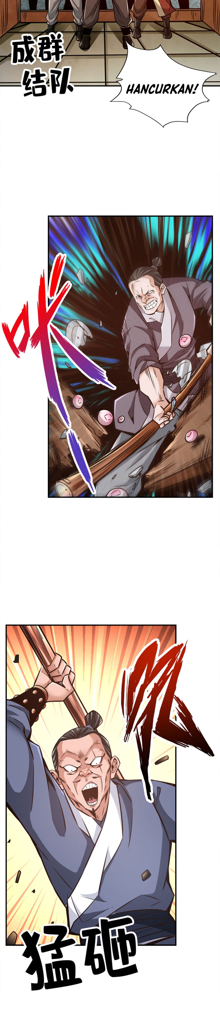 Baca My Senior Brother Is Too Steady - Chapter 168 halaman 4