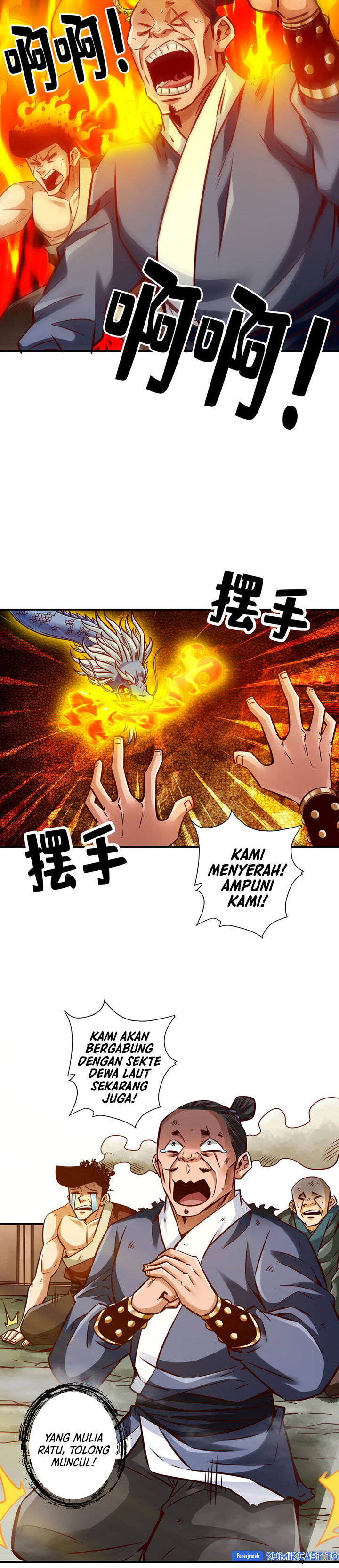 Baca My Senior Brother Is Too Steady - Chapter 168 halaman 7