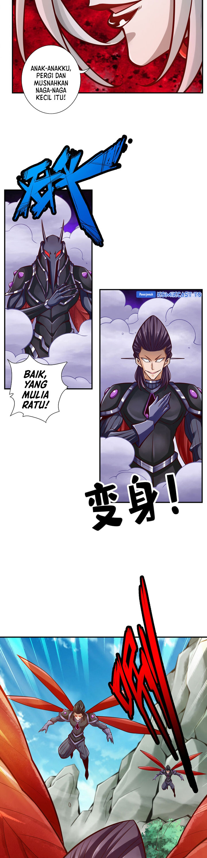 Baca My Senior Brother Is Too Steady - Chapter 169 halaman 11