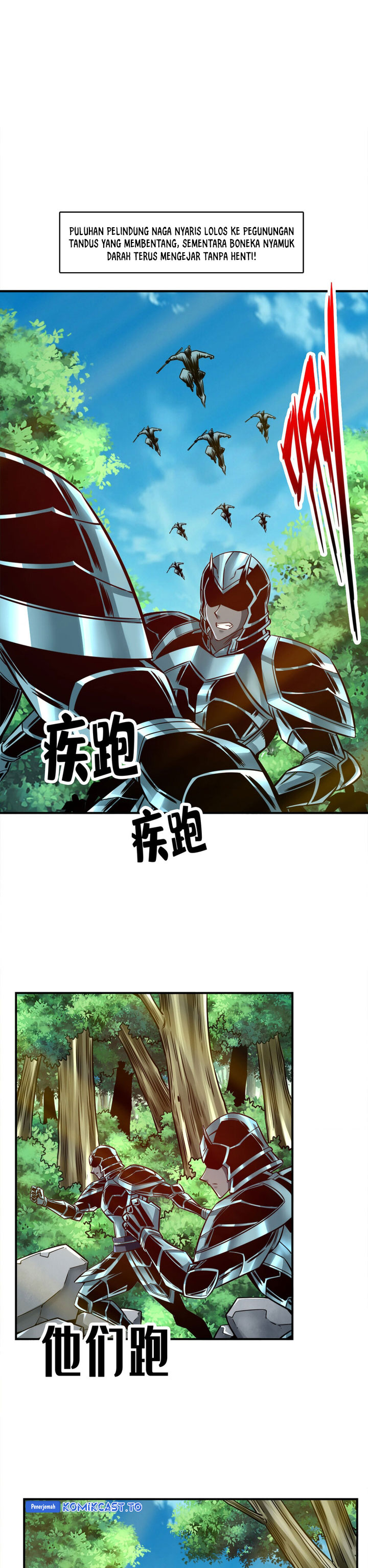 Baca My Senior Brother Is Too Steady - Chapter 169 halaman 3