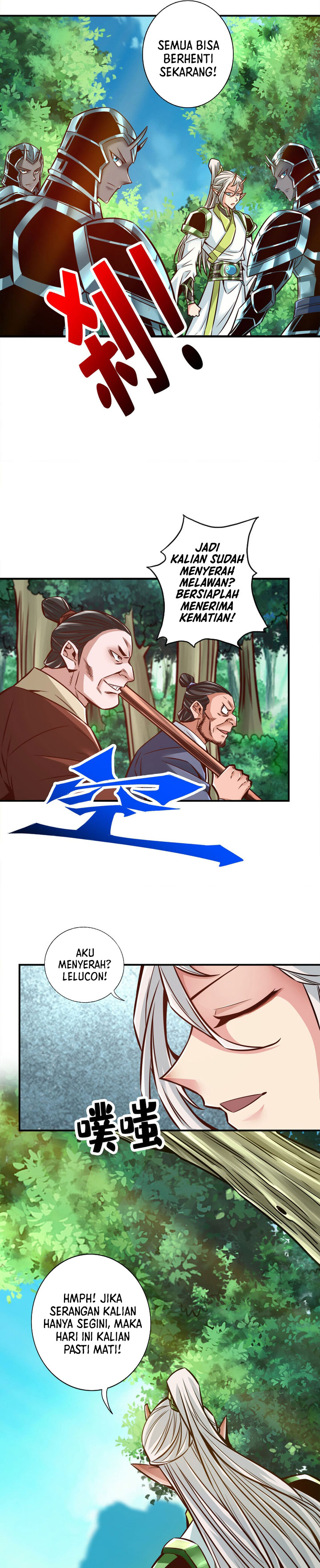 Baca My Senior Brother Is Too Steady - Chapter 169 halaman 5