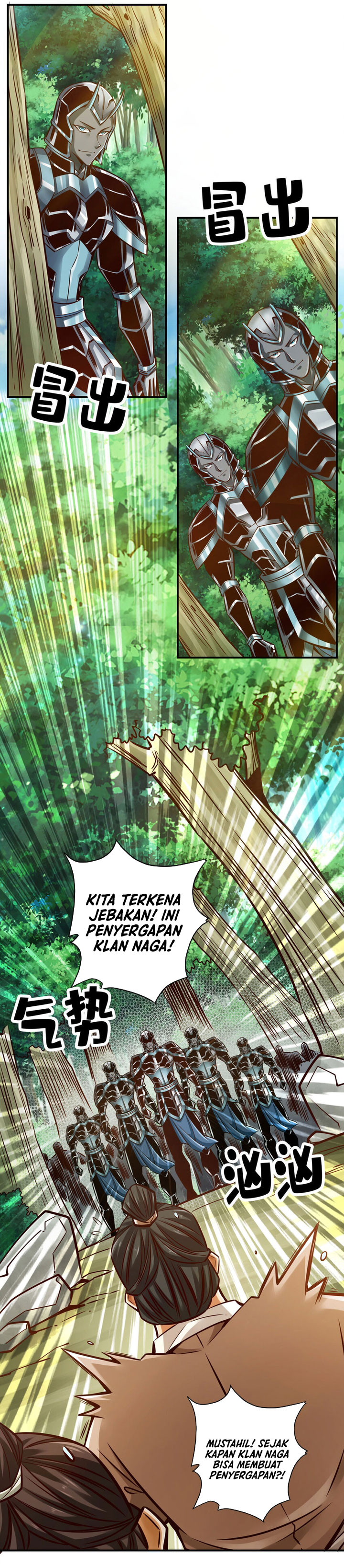 Baca My Senior Brother Is Too Steady - Chapter 169 halaman 7