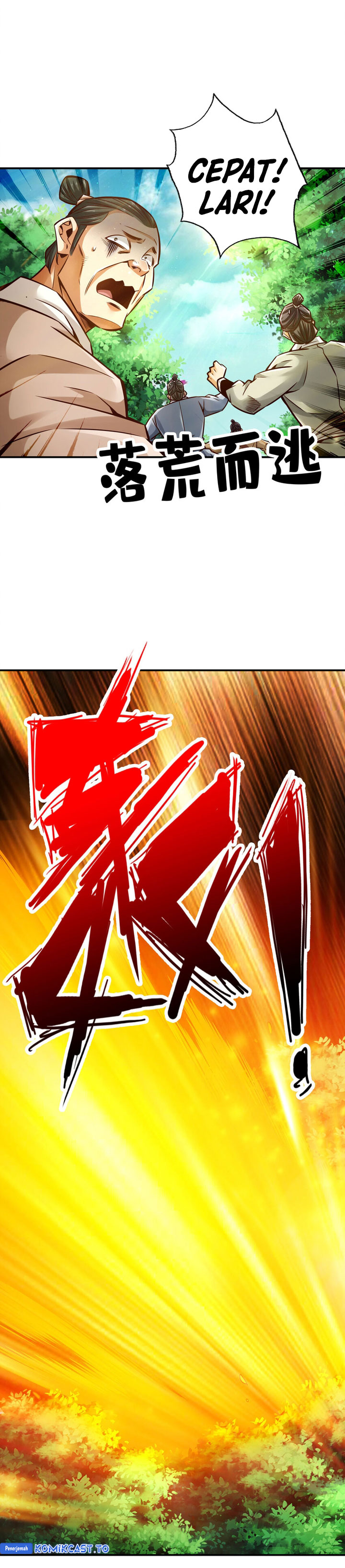 Baca My Senior Brother Is Too Steady - Chapter 169 halaman 8