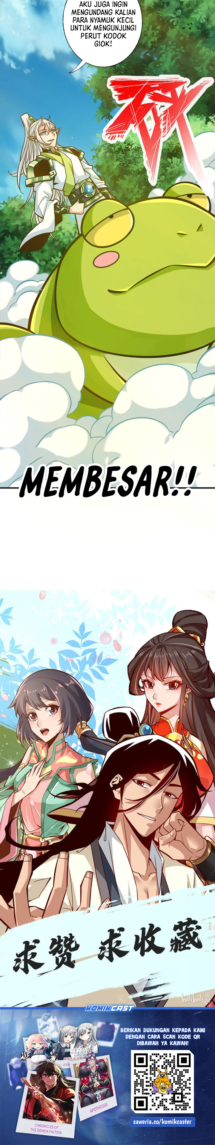 Baca My Senior Brother Is Too Steady - Chapter 170 halaman 14